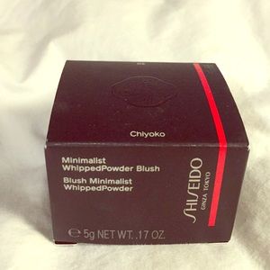 Shiseido Minimalist WhippedPowder Blush